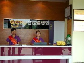 G Chu Chain Hotel
