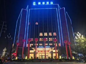 Kaijiang Jinhua Hotel