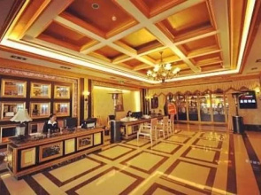 Chuanzhu Temple Xin Palace Hotel