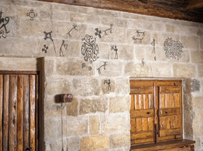 Moyseion Matera - Adults Only