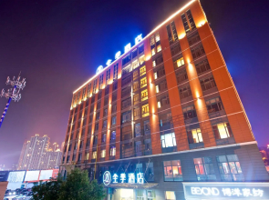 Ji Hotel Ningbo Yinzhou Impression City