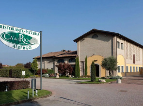 Ca' del Rio Resort