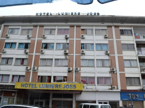 Hôtel Lumière Joss
