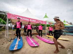 Yangyang Yoloha Surfhouse