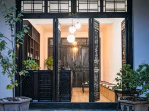 Shenjun Chinese Inn (Weishan Ancient City Xinggong Tower)