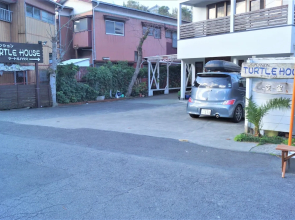 Resort Pension Turtle House