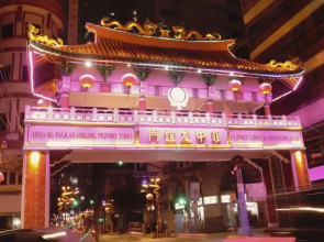 Private Rooms in Historic Manila Chinatown