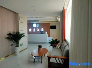 Luoyue Hotel Luoyue