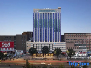 JI Hotel (Xinyang Railway Station Tianrun Square)