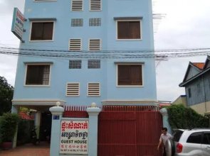 Apsara Teok Thla Guesthouse