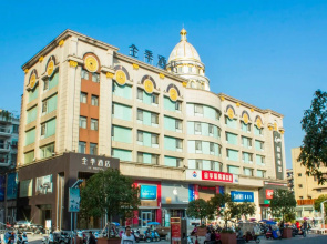 Ji Hotel Anqing Renmin Road Pedestrian Street