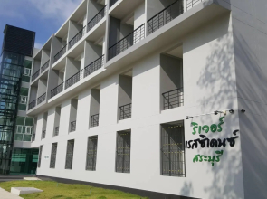 River Residence Saraburi Hotel