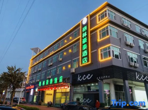 GreenTree Inn ShanDong Province Jinan Zhangqiu University City Express Hotel