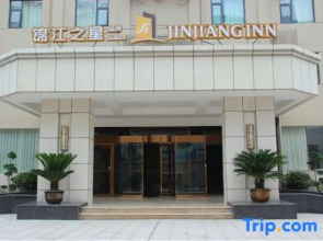 Jinjiang Inn Select Shangqiu Bayi Road