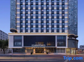 Four Points by Sheraton Harbin City Center
