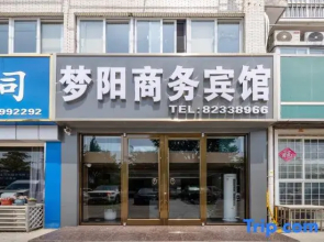 Sheyang Mengyang Business Hotel