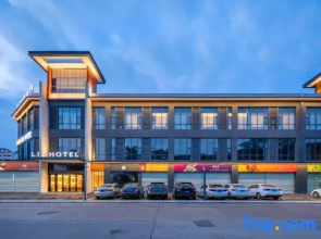 MEHOOD LESTIE (Shunde Country Garden Branch, Guangzhou High Speed Rail South Station)