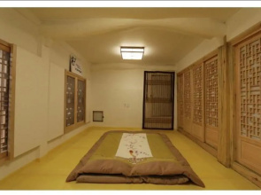 Gwiae Traditional House