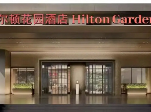 Hilton Garden Inn Taiyuan Jiefang Road