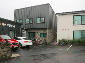 Jeju Pureunseom Guest House