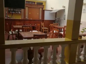 Hostal Puerta del Sol