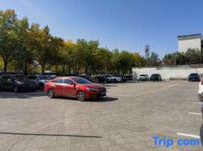 Super 8 Collection Hotel (Fukang Zhunge'er Road)