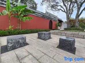 Shanghai Jinzhang Yayan Hotel