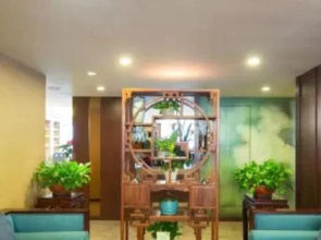 Cosy City Hotel
