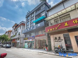 Huachang Boutique Apartment