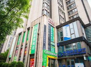 LuoYang XiGong.ShengLong Square.Locals Apartment.00174940 Locals Apartment 00174940