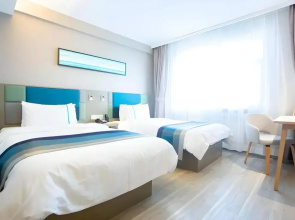 Homeinn Selected (Heihe Central Street Pedestrian Street)
