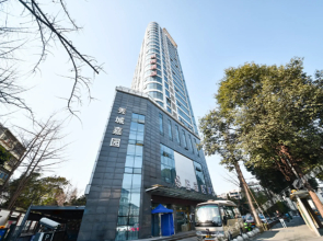 Kaibin Light Luxury Hotel (Kuanzhai Alley Branch, Chengdu)