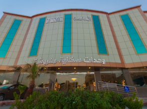 Almasem Luxury Hotel Suites