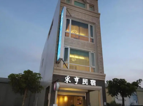 Chi Heng B&B