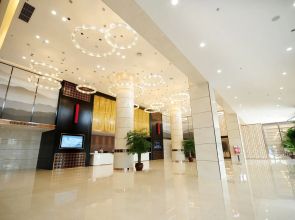 Konggang Jianguo Hotel (Chengdu Shuangliu International Airport )