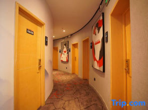 Haowangjiao Express Hotel (Hangkong Road)
