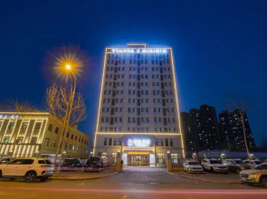 Yuanda Hotel (Changchun Yuanda Street Beihu Branch)