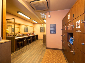 Dormy Inn Kurashiki Natural Hot Spring