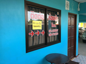OYO 481 Baan Kai Na
