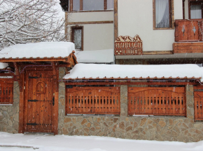 Guest House Ilinden
