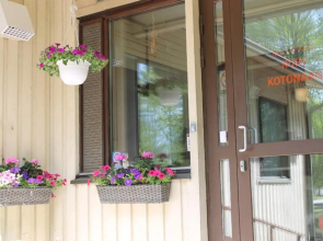 Guesthouse Kuin Kotonaan