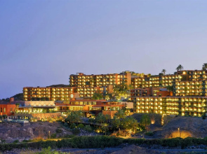 Salobre Hotel Resort & Serenity
