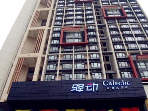 Caleche Apartment Hotel
