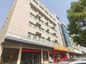 Biduo Hotel (Yancheng Jingshan Middle School Gymnasium)