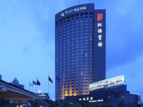 Golden Tulip Shanghai Rainbow