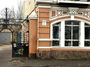 Apartment Naberezhnaya 1