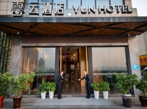 Yun Hotel (Xiangyang Guangcai Branch)