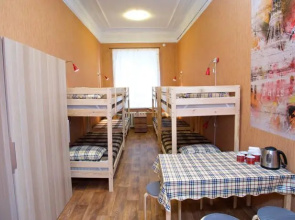 Hostel Kamelia
