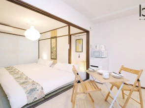 bhotel136 Stylish Apt 3mins walk PeacePark 4ppl