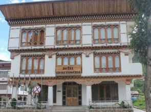 Lhaki Yangchak